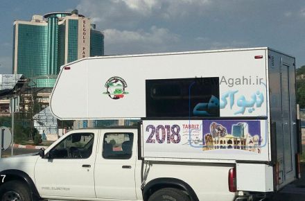 هتل و سوییت همراه (کمپر وکاروان مسافرتی)