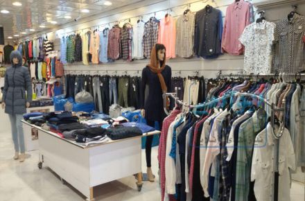 پخش عمده پوشاک رضا H&M