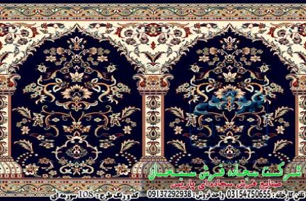 تولید و فروش فرش سجاده ای مسـاجـد