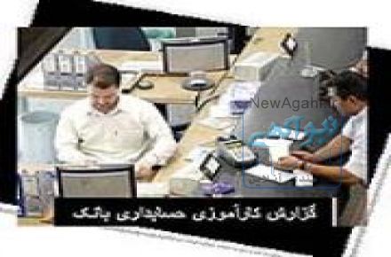 کیت رنگ موی گیاهی آموس وان، رنگ بلوند دودی- مجموعه بی نظیر دکوراسیون داخلی آشپزخانه-پایان نامه-تحقیق -کلیپ