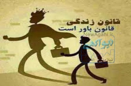 رسیدن به اهداف با روش ساده و سریع