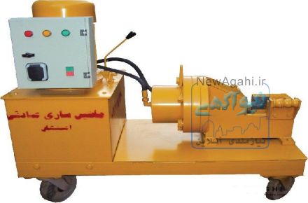 فروش – خريد – اجاره قالب بتن وشمع فلزي ....