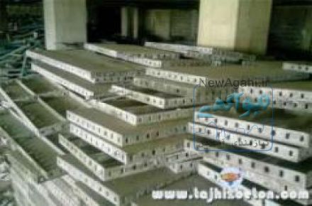 فروش – خريد – اجاره قالب بتن وشمع فلزي ....