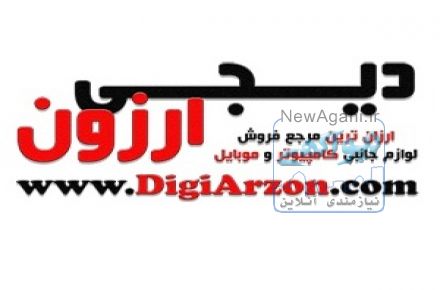 فروش ویژه لوازم جانبی کامپیوتر و موبایل زیر قیمت بازار