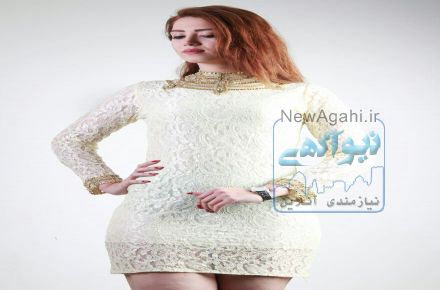 پوشاک خاتون