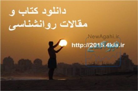  پکیج جامع خودآموز مدیتیشن و خودهیپنوتیز