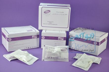 چشم بند فتوتراپی نوزاد