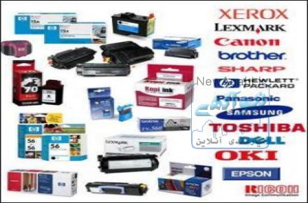 کارتریج hp . samsung . connon
