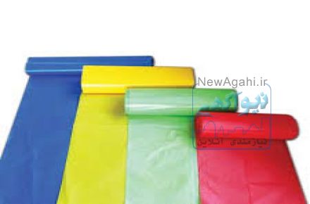 كيسه زباله رولي رنگي (بهداشتي) پرفراژ دار