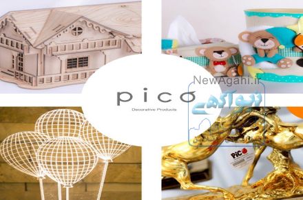 تزئینات چوبی با بهترین قیمت و کیفیت	 	 	