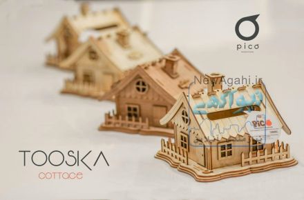 تزئینات چوبی با بهترین قیمت و کیفیت	 	 	