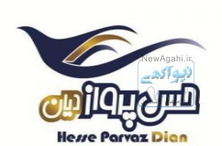 با ما با کیفیت بالا و قیمت پائین را تجربه کنید