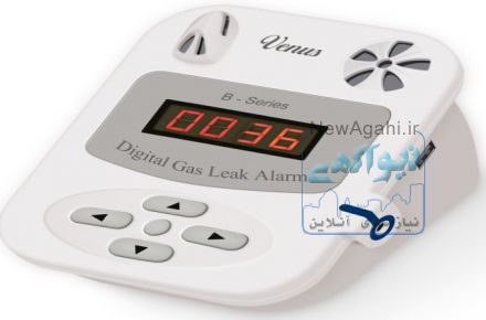 دستگاه هشدار نشت گاز ونوس سری B 