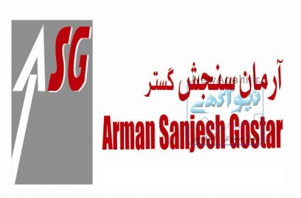 فروش دستگاه های سختی سنح