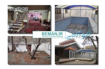 فروش باغ ویلا 1100 متری در کردزار شهریار