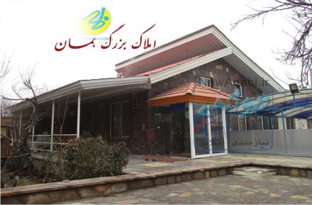 فروش باغ ویلا 1100 متری در کردزار شهریار