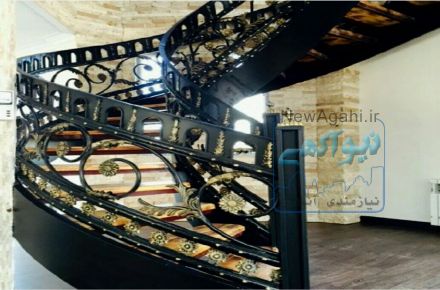 نرده وحفاظ استیل وآلمینیوم