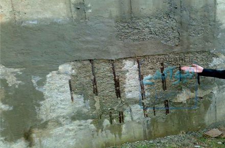 آب بندی سازه های بتنی