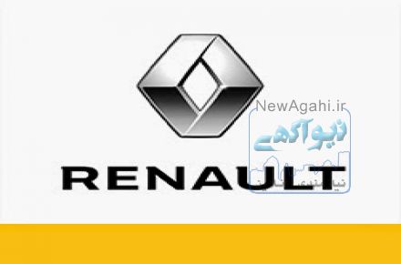 قطعات یدکی اصلی ال۹۰ ، مگان ، ساندرو