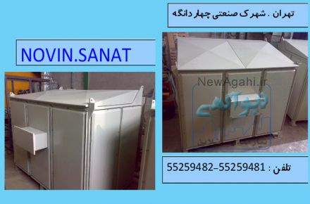 تابلو برق صنعتی