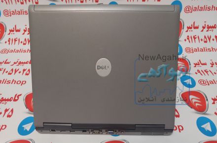 لپ تاپ صنعتی فول پورت Dell D820 Latitude