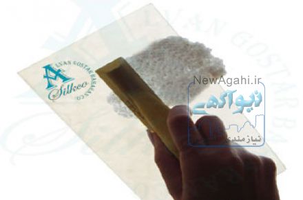 نقاشی ساختمان اندیشه سازان شرق 