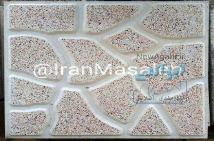 موزاییک حیاطی و ساده ( موزاییک ماهان )