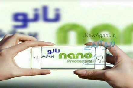 خدمات کامپیوتری