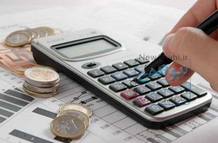 حسابداری در تبریز