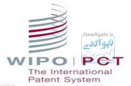 مؤسسه ثبت اختراعات رایان