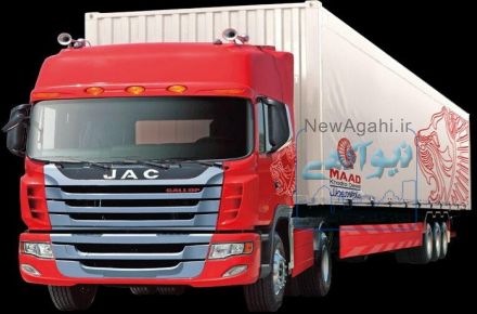 فروش لیزینگی کامیون کشنده جک
