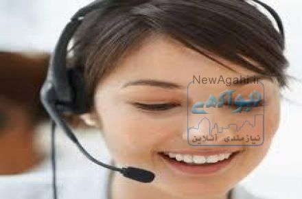استخدام تراکت پخش کن