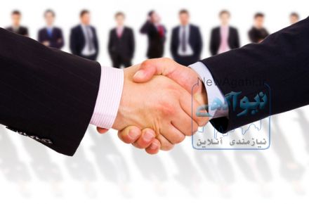 موسسه بین المللی صدرا  استخدام مینماید
