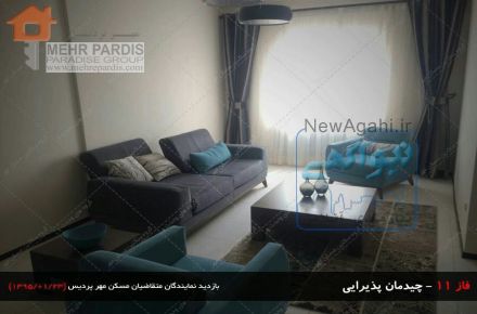 فاز11