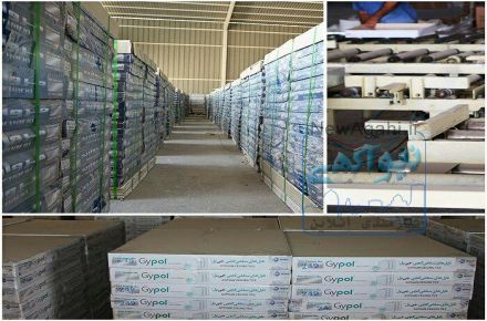 شرکت مروارید بندر پل تولیدکننده پانل های گچی و تایل گچی روکش PVC با برند (Gypol)