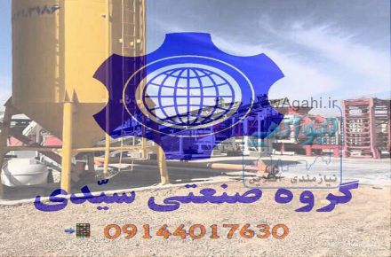 بلوک زن جدول زن