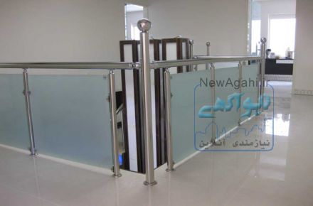فروشگاه پارس پریزن
