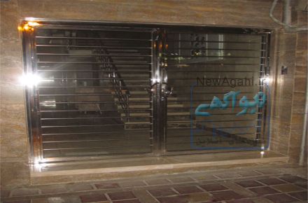 فروشگاه پارس پریزن