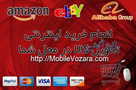 اپل آی دی و انواع گیفت