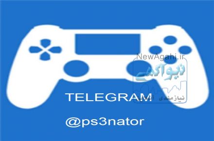 خدمات اکانت ترکیبی ظرفیت آنلاین ps4 (برای اولین بار)