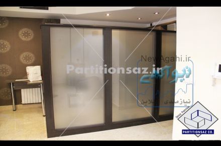 تولید و اجرای انواع پارتیشن ام دی اف