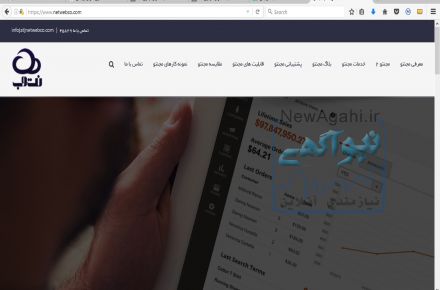 فروشگاه ساز مجنتو