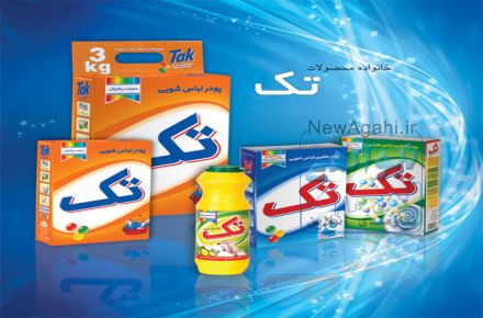 فروش پودر دستی و ماشینی راین و تک تحویل سراسر کشور 