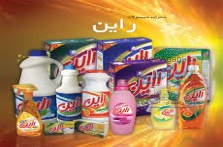 فروش پودر دستی و ماشینی راین و تک تحویل سراسر کشور 