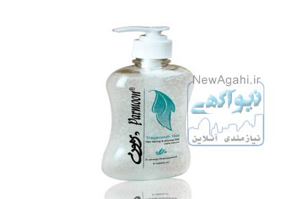 فروش محصولات دافی و پرمون تحویل سراسر کشور 
