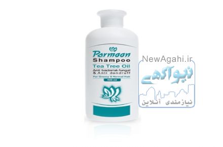 فروش محصولات دافی و پرمون تحویل سراسر کشور 