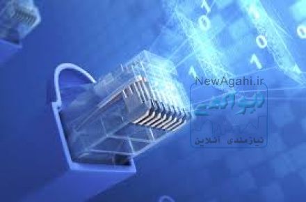 مشاوره ، طراحی ، اجرا و بهینه سازی شبکه های کامپیوتری