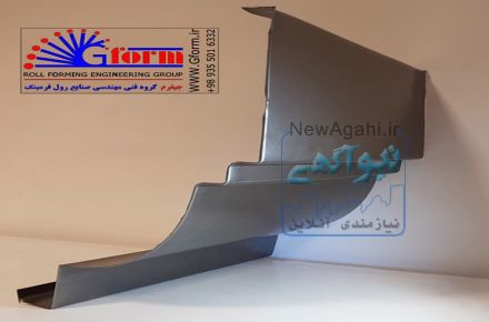 طراح و سازنده دستگاه و کلیه تجهیزات رول فرمینگ