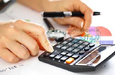 0 تا 100 حسابداری در یک پک یکجا