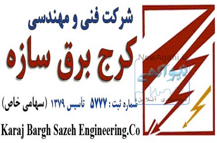 طراحی